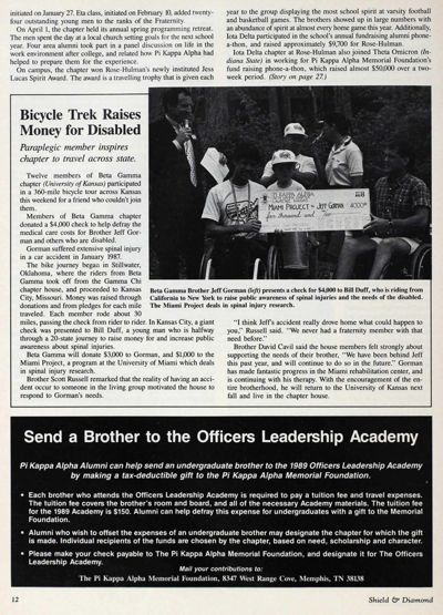 Send A Brother To The Officers Leadership Academy
